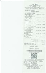 Кассовые чеки с подтверждением в Минеральных Водах