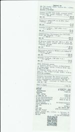 Кассовые чеки с подтверждением в Минеральных Водах