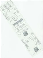 Кассовые чеки с подтверждением в Минеральных Водах